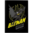 Щоденник шкільний Batman-1 Kite DC25-262-1 shop (4063276247995)