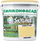 Кольорова фасадна Силіконова фарба SkyLine Силіконфасад 1030-Y10R Тералін 5 л (4821044017337)