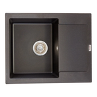 Мийка Zerix ZS-6250S-14 Black metallic (ZX4594) ( 34740 )
