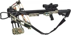 Арбалет Man Kung XB52-KIT Camo