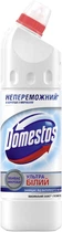 Засіб для чищення унітазу Domestos Ультра білий 750 мл (8720181679070)