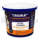 Фарба гумова TRIORA акрилова 6 кг RAL 9004 247 чорна