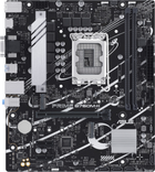 Материнская плата Asus PRIME B760M-K (s1700, Intel B760, PCI-Ex16) (SAM0KC092904A6B) - Уценка