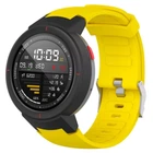 Ремешок для Xiaomi Amazfit Verge/Verge Lite Yellow