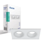 Встроенный поворотный светильник Feron DL0385 под лампу белый