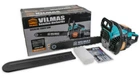 Бензопила VILMAS 50-GCS-3700 (1 шина, 1 ланцюг, двигун 50 см куб)