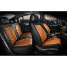 Автомобильные чехлы на сиденье Elegant Modena Коричневый (57794)