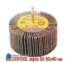 Круг пелюстковий в оправі Mastertool 80 х 40 мм Р60 (08-2296)