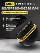 Випрямляч для волосся електрична щітка плойка професійний вирівнювач праска для укладання волосся чорний Kayfovo HG -168