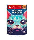 Влажный корм для кошек М'ясна Миска кусочки в соусе мясной микс 100 г