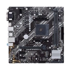Материнская плата ASUS PRIME B450M-K II
