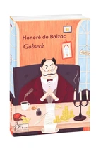 Gobseck. Folio World's Classics. Оноре де Бальзак. (Мʼяка обкладинка)