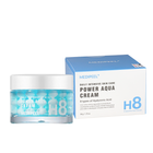 Крем для обличчя капсульний зволожувальний Medi-Peel Power Aqua Cream з пептидами 50 мл