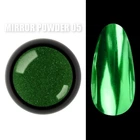 Дзеркальна втирка зелена №5 (пігмент) Mirror powder Дизайнер для дизайну нігтів