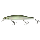 Воблер Strike Pro Inquisitor 130SP 26.3г GCA01