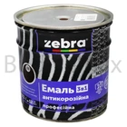 Емаль антикорозійна ZEBRA 3в1 серія Кольчуга 0,7 кг 88 темно-коричнева