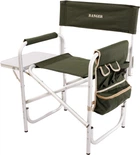 Крісло розкладне туристичне Ranger FC-95-200S (RA 2206)