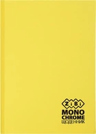 Щоденник шкільний ZiBi Monochrome В5 40 листів тверда обкладинка Жовта (ZB.13760-08)