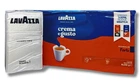 Кава мелена LAVAZZA CREMA E GUSTO FORTE 250г