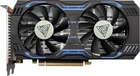 Відеокарта Arktek GTX 1660 6Gb SUPER (AKN1660SD6S6GH1) (GDDR6, 192 bit, PCI-E v3.0)