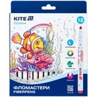 Суперзмивні фломастери Kite Superwashable 12 кольорів (K-1152)