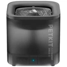 Умная поилка для домашних животных с системой фильтрации и USB питанием серого цвета