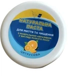 Паста для чищення та відновлення у вигляді пудри Crystal 380 грамів