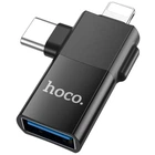 Переходник HOCO UA17 2in1 Lightning Male/Type-C Male to USB female (Black) (219692)