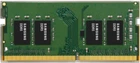 Оперативная память Samsung SODIMM DDR5-5600 16384MB PC5-44800 (M425R2GA3BB0-CWM)