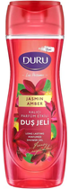 Гель для душа Duru Lux Perfumes гибискус и жасмин, 450 мл