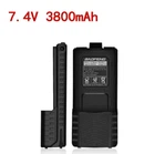Акумулятор Baofeng BL-5L 3800 mAh