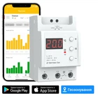 Терморегулятор terneo bx