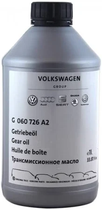 Трансмиссионное масло VAG Gear Oil 1л. (G055512A2)