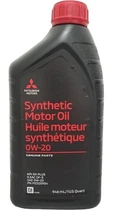 Моторное масло Mitsubishi Engine Oil