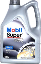 Моторное масло Mobil 1 Super 2000 X1
