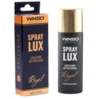 Освіжувач повітря Winso Spray Lux Exclusive 55 мл - Platinum