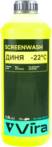 Омивач скла зимовий VIRA -22 °С "Диня" 1,5 л (VI0500)