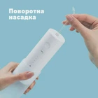 Іригатор Panasonic EW-DJ4B-W520
