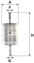 Фильтр топливный WIX Filters WF8101 - FN PP905 (WF8101)