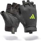 Перчатки для фитнеса Adidas Essential Training Gloves ADGB-1500