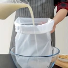 Нейлоновый мешочек для процеживания 20×30 см, многоразовый фильтр для сыра, вина, молока и других продуктов