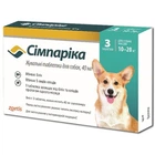 Таблетки от блох и клещей для собак Simparica 40 мг от 10 до 20 кг 3 таблетки (10022532)