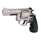 Револьвер Cuno Melcher-ME 38 Magnum 4R (нікель, пластик) - зображення 3