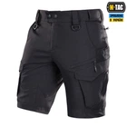 Шорти M-Tac Aggressor Summer Flex Black M 20472002-M