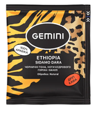 Дріп-кава Ethiopia Sidamo Dara Natural, 20 порцій