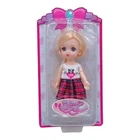 Кукла шарнирная "Starry Sky Doll", 16 см