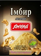 Имбирь Ямуна молотый 15 г