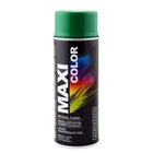 Эмаль аэрозольная универсальная декоративная Maxi Color Ral 6029 мятно-зеленая 400 мл (MX6029)