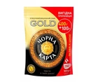 Кава натуральна розчинна Gold Чорна Карта 500 г