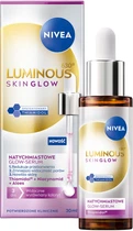 Сироватка для обличчя NIVEA Luminous630 Skin Glow 30 мл (5900017100081)